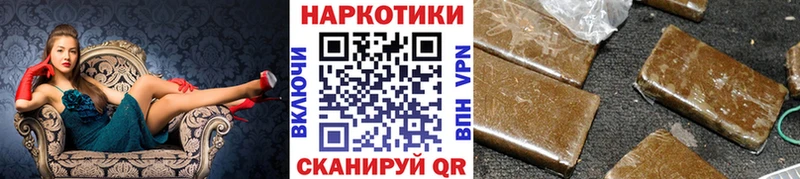Все наркотики Мезень Амфетамин  APVP  Кокаин  Псилоцибиновые грибы  Марихуана  ГАШ  Меф мяу мяу 
