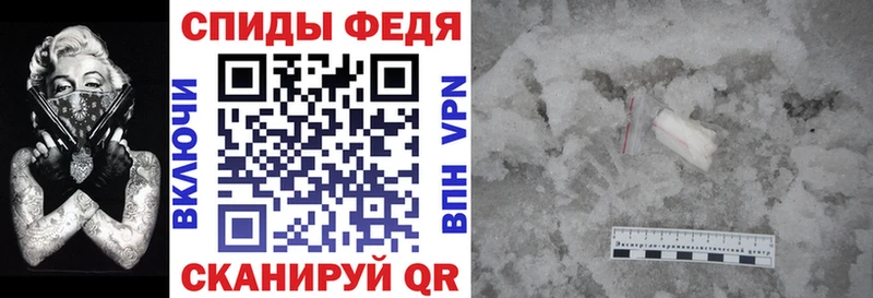 МЕГА зеркало  Мезень  АМФ Premium 