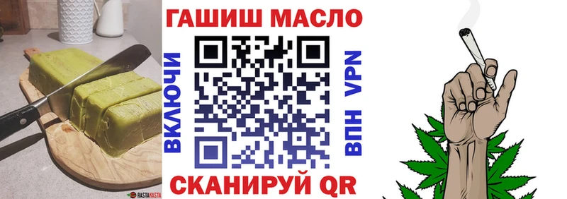 Canna-Cookies марихуана  дарнет шоп  Мезень 