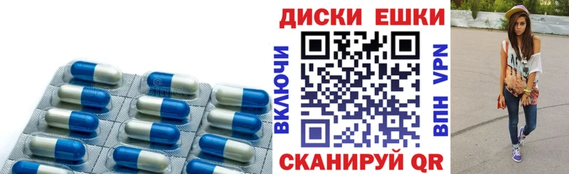 Экстази Cube это Telegram Мезень