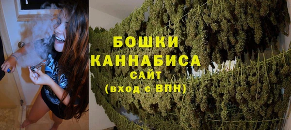 а пвп мука Белокуриха