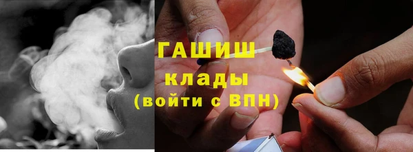 а пвп мука Белокуриха