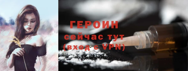 а пвп мука Белокуриха