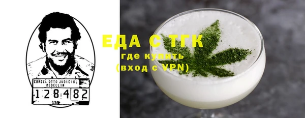 а пвп мука Белокуриха