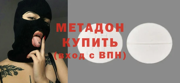 spice Белоозёрский