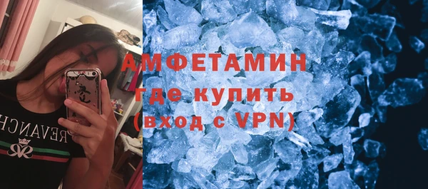 а пвп мука Белокуриха
