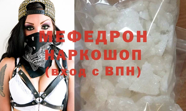 spice Белоозёрский