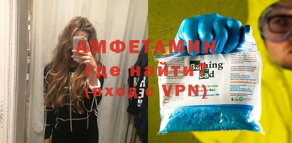 spice Белоозёрский