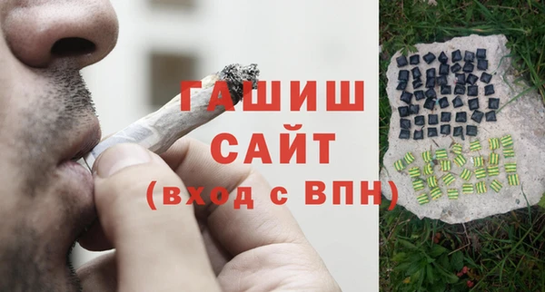 соль ск Беломорск