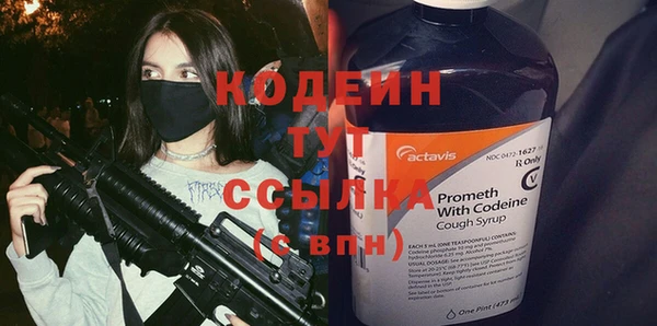 соль ск Беломорск