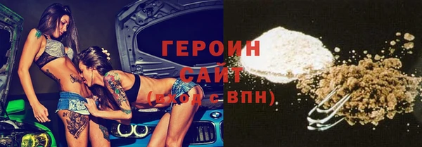 а пвп мука Белокуриха