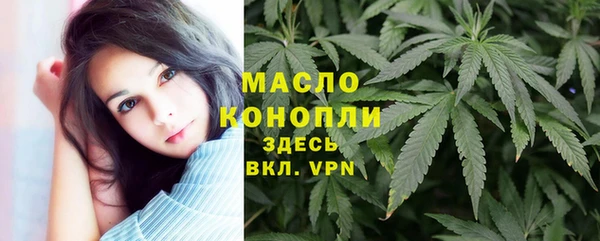 кокаин премиум Приозерск