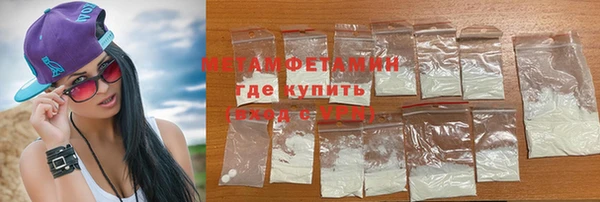 spice Белоозёрский